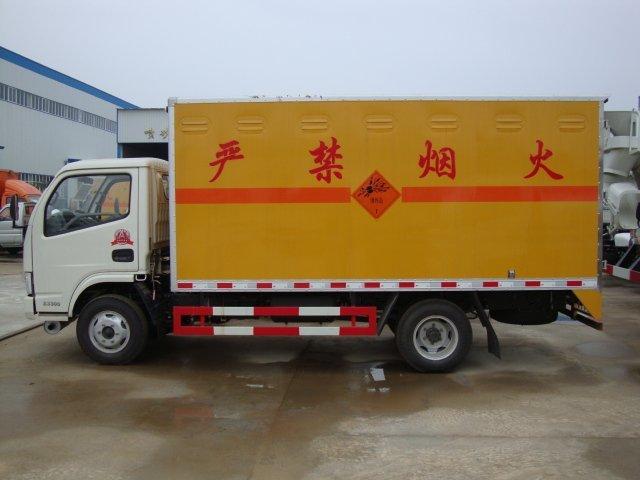 连云危险品运输