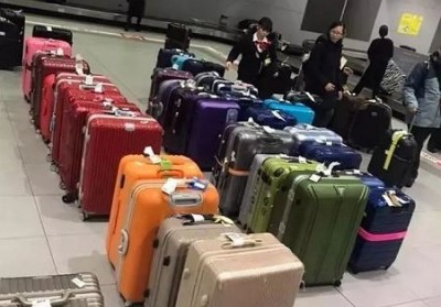 连云行李托运